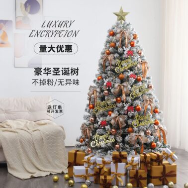 White Christmas tree