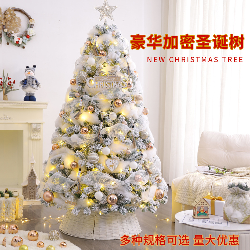 Christmas tree flocking