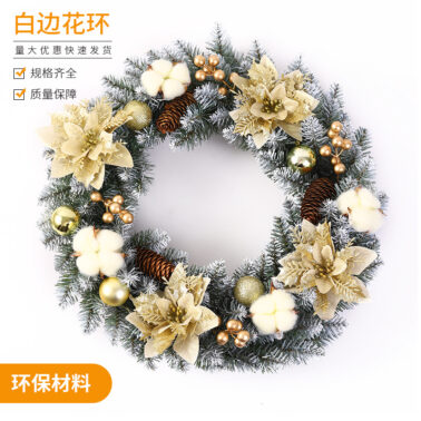 Christmas handmade simulated wreath door hanging