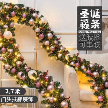 Christmas decorative vines/garland ornaments