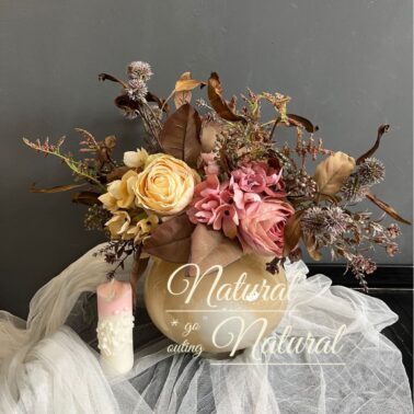 Artificial Rose Bouquet with Baked Edges Vintage-Style Bridal Bouquet