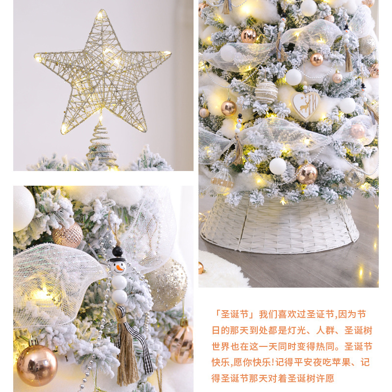 Christmas tree flocking - Image 4