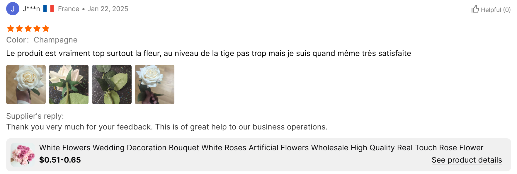 微信图片_2025-08-14_143415_589