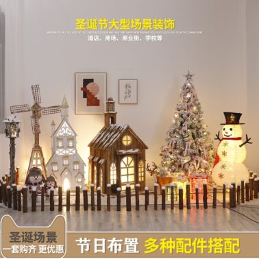 Christmas Glowing Castle Holiday Decorations