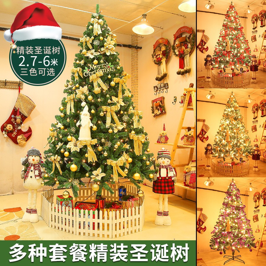 Large Christmas tree, luxury package