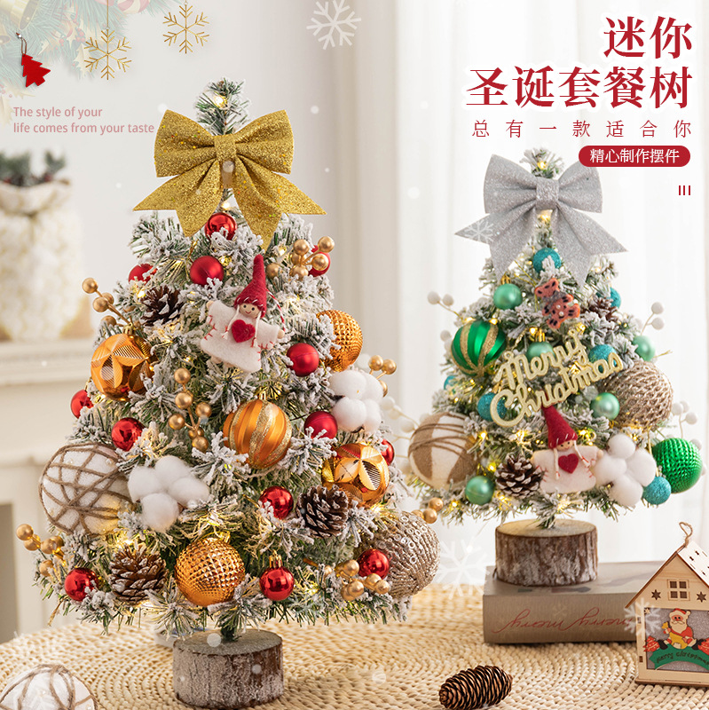Christmas tree desktop ornaments - Image 2