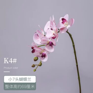 Artificial Flowers Factory Wholesale Other Decorative Flowers Real Touch Flowers High Quality Phalaenopsis Orchid